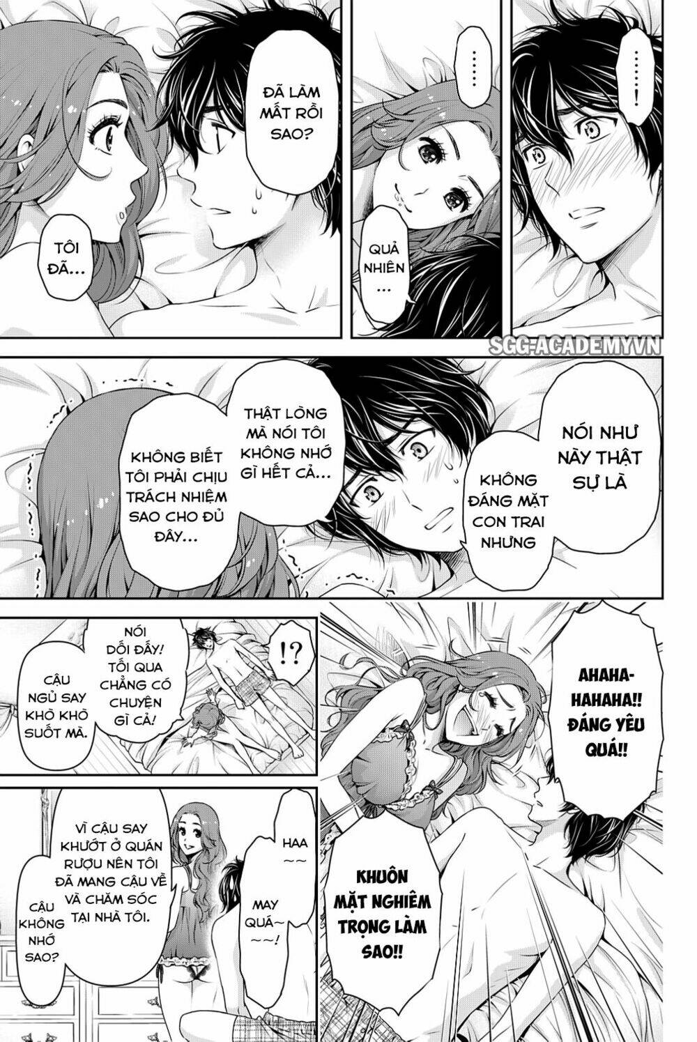 bạn gái chung nhà chapter 99 - Trang 2