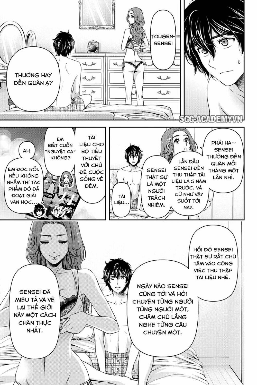 bạn gái chung nhà chapter 99 - Trang 2