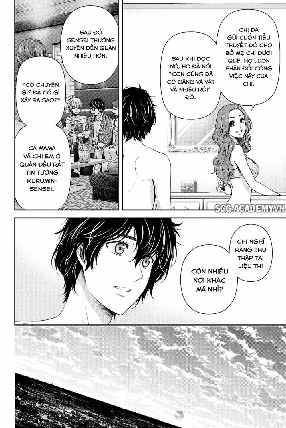 bạn gái chung nhà chapter 99 - Trang 2