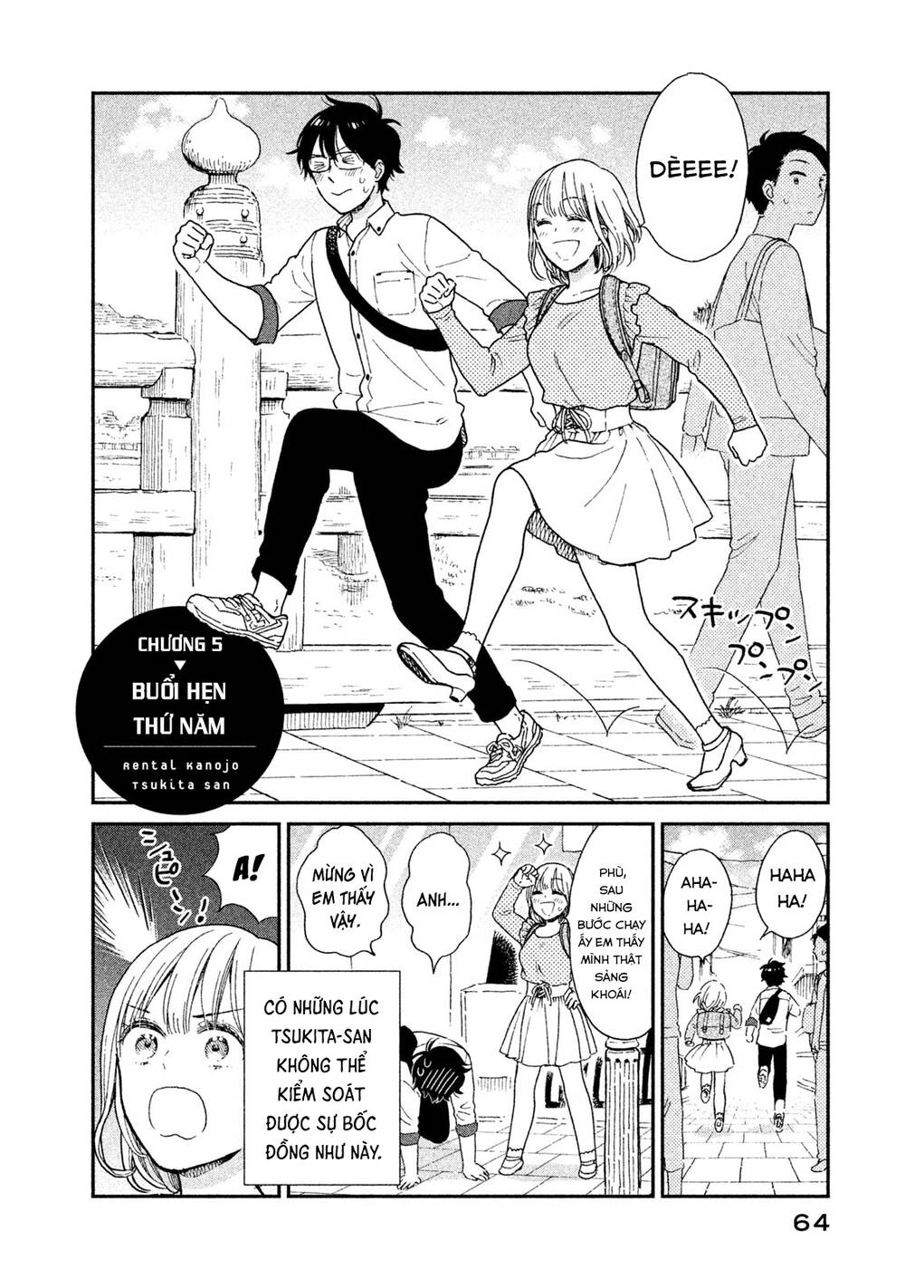 bạn gái thuê tsukita-san chapter 5: buổi hẹn thứ năm - Trang 2