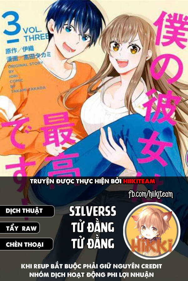 bạn gái tôi là số một chapter 45 - Trang 2