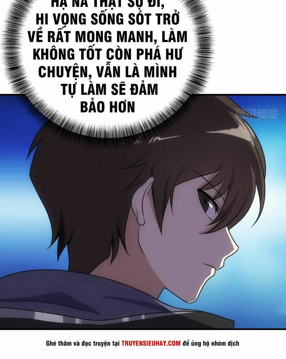 bạn gái zombie của tôi chapter 11 - Trang 2