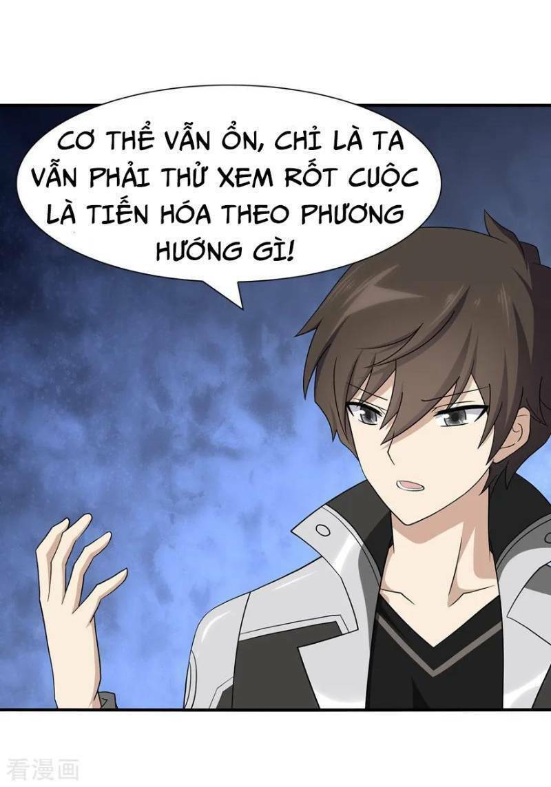 bạn gái zombie của tôi Chapter 117 - Trang 2