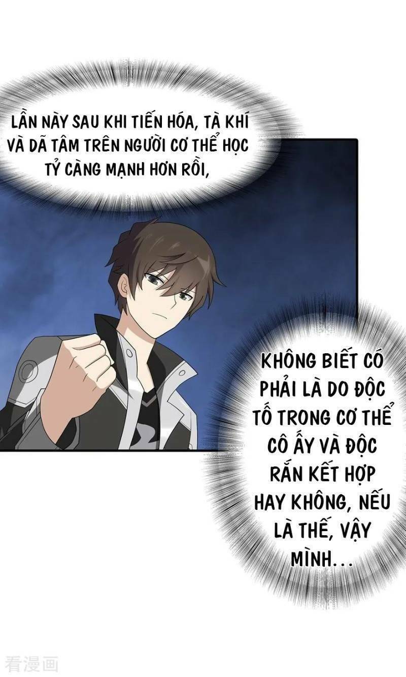 bạn gái zombie của tôi Chapter 117 - Trang 2