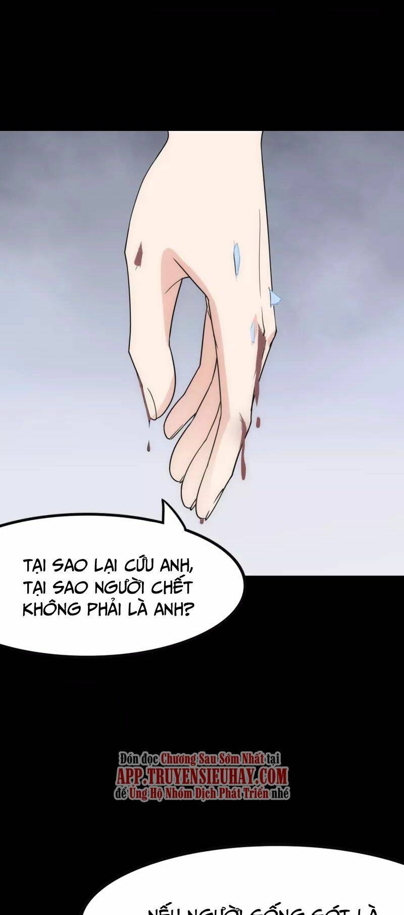 bạn gái zombie của tôi chương 234 - Trang 2