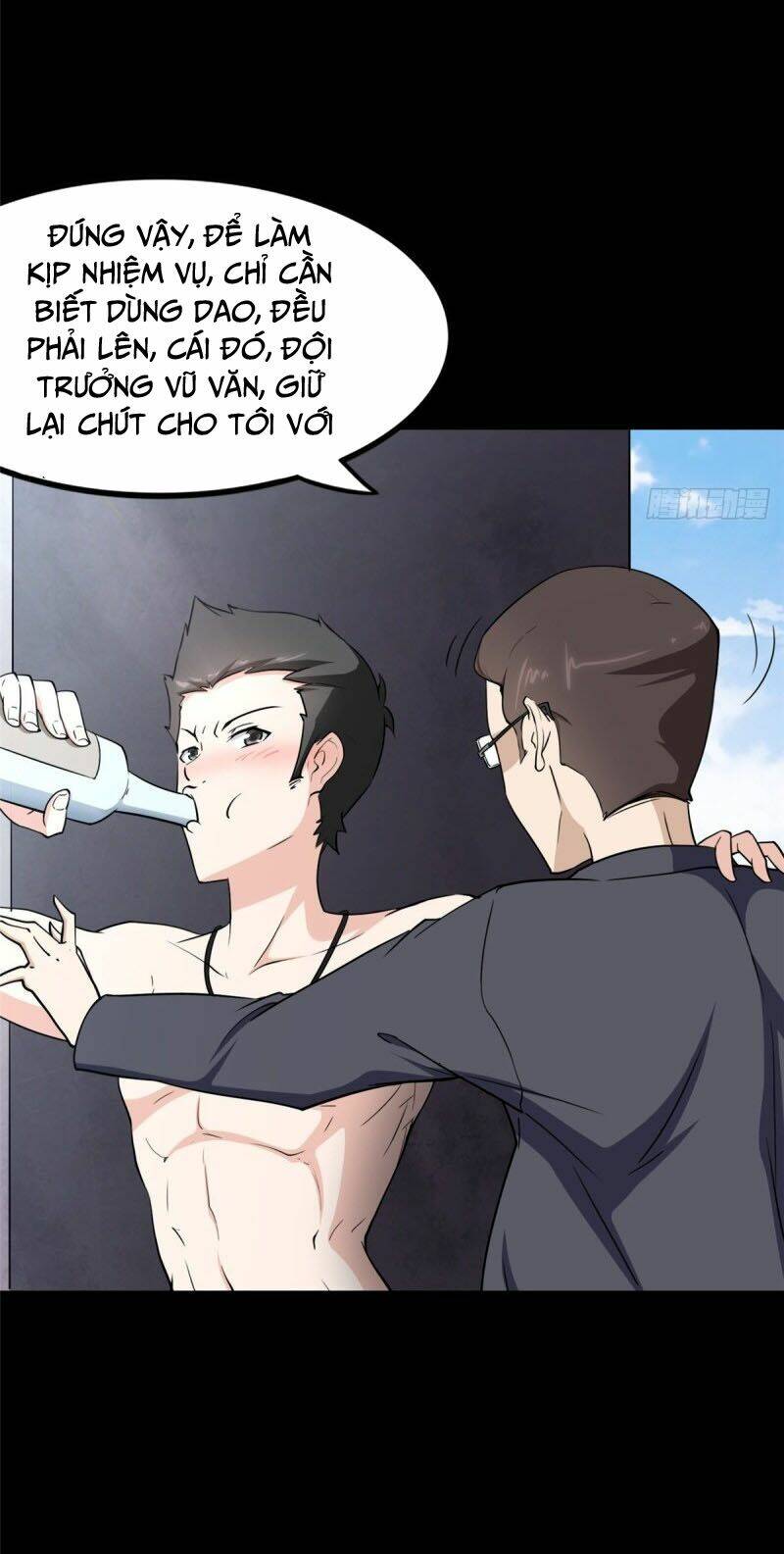 bạn gái zombie của tôi chapter 241 - Trang 2