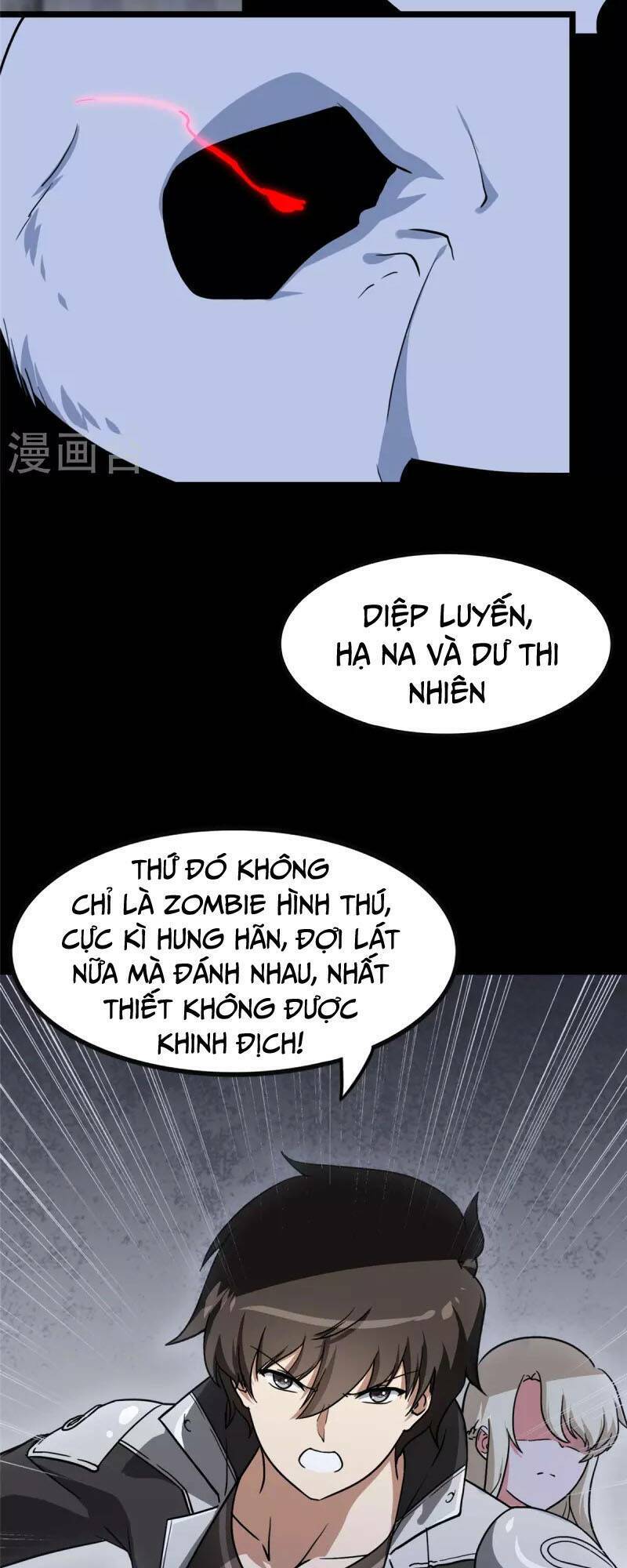 bạn gái zombie của tôi chapter 322 - Trang 2