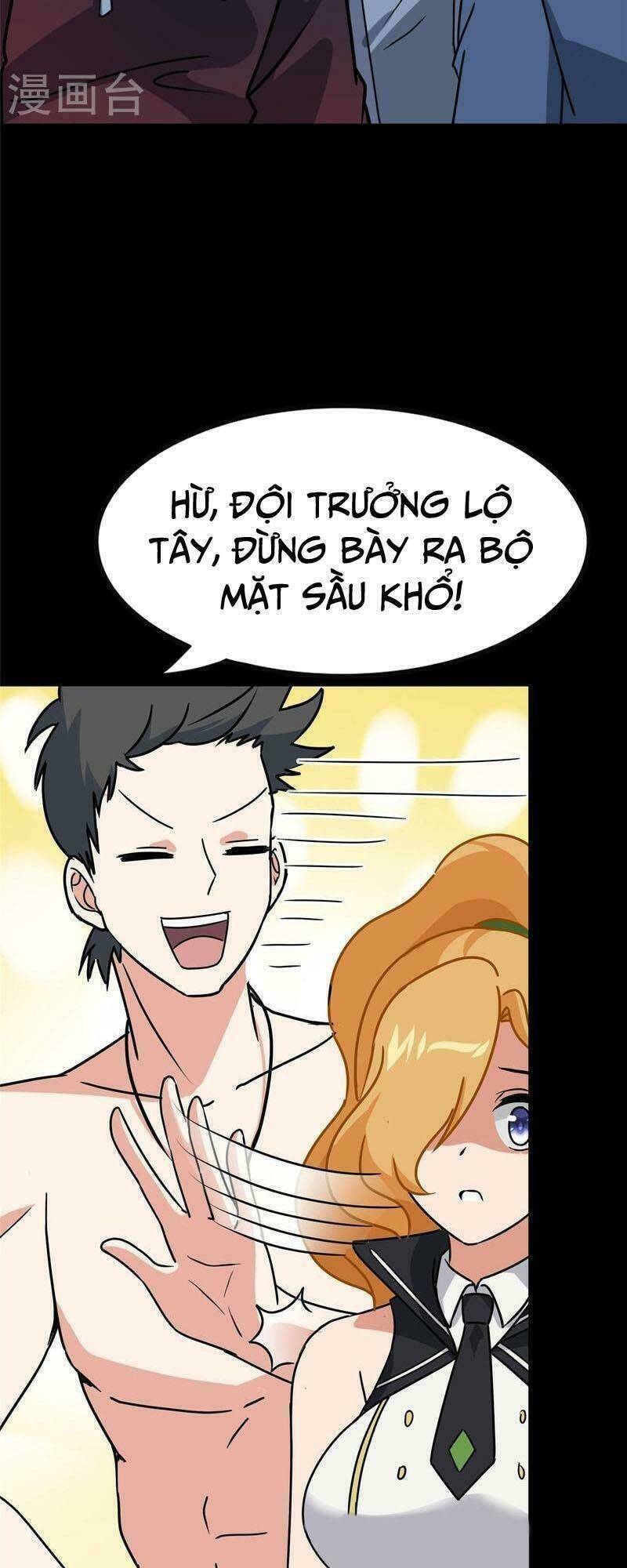 bạn gái zombie của tôi Chapter 346 - Trang 2