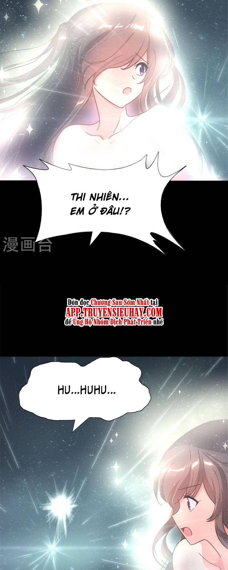 bạn gái zombie của tôi chapter 361 - Trang 2