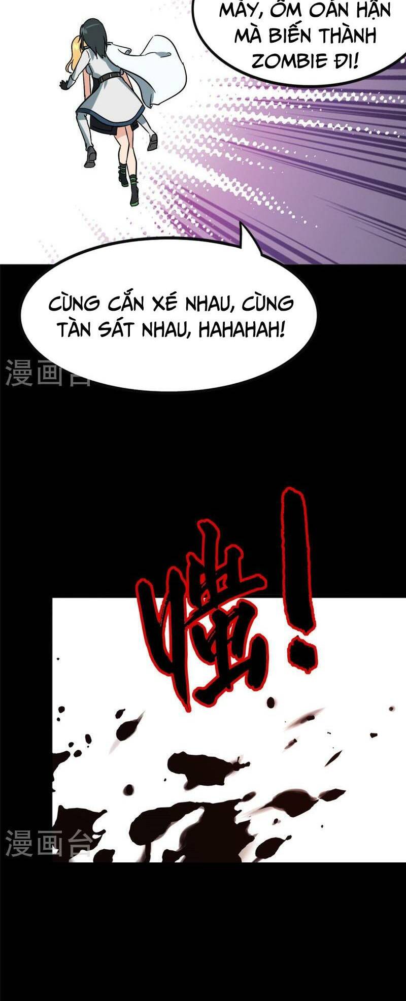 bạn gái zombie của tôi Chapter 364 - Trang 2