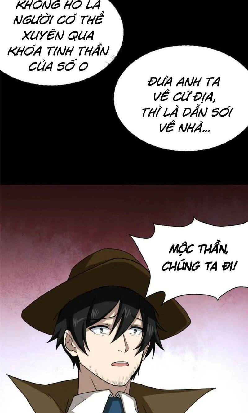 bạn gái zombie của tôi chapter 411 - Trang 2