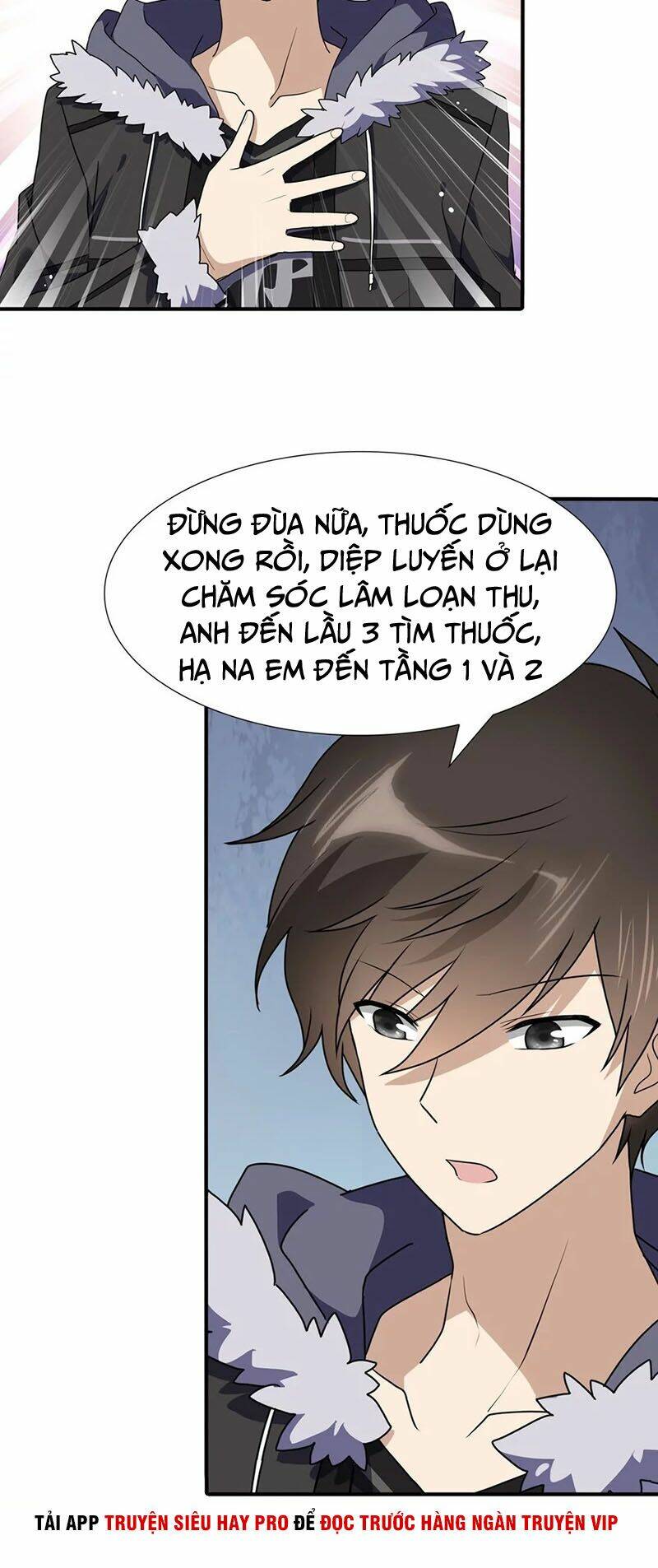 bạn gái zombie của tôi Chapter 62 - Trang 2