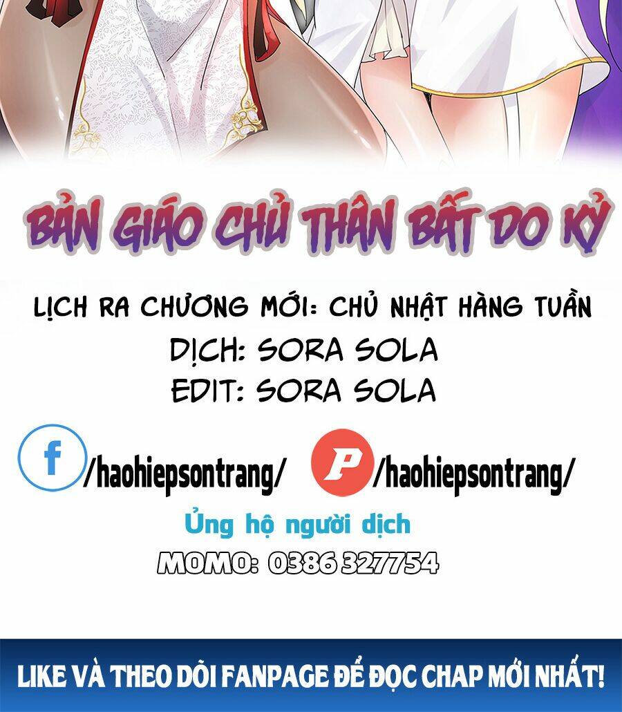 bản giáo chủ thân bất do kỷ chapter 10 - Trang 2