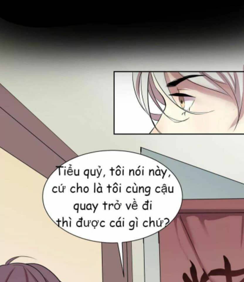 Bạn Học Của Tôi Là Đại Não Chapter 1 - Next Chapter 2