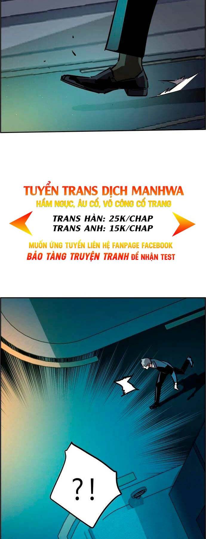 Bạn Học Tôi Là Lính Đánh Thuê Chapter 129 - Next Chapter 130