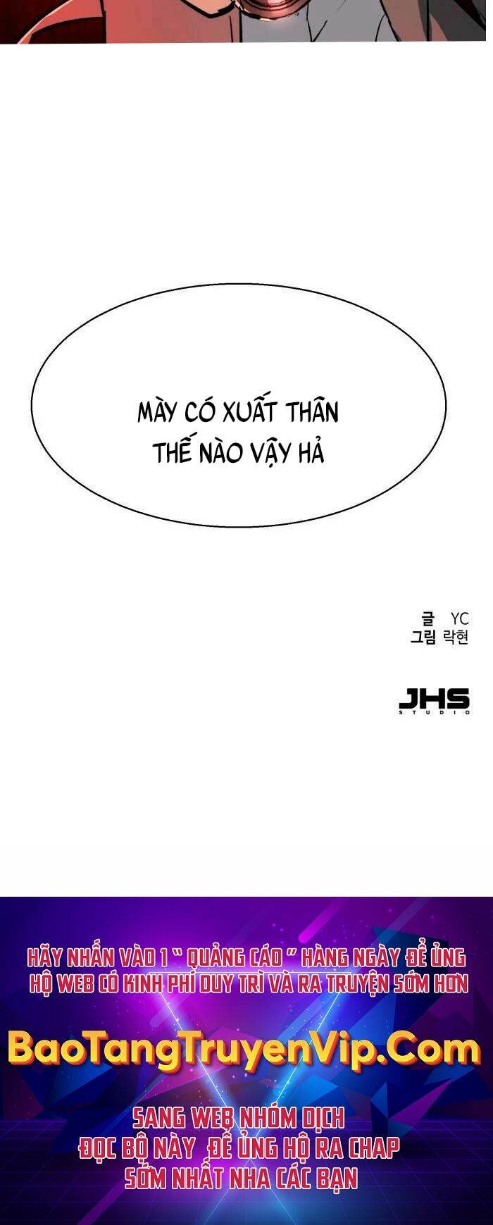 Bạn Học Tôi Là Lính Đánh Thuê Chapter 129 - Next Chapter 130