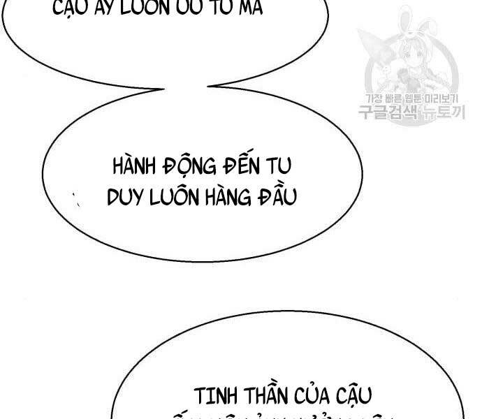 Bạn Học Tôi Là Lính Đánh Thuê Chapter 133 - Next Chapter 134