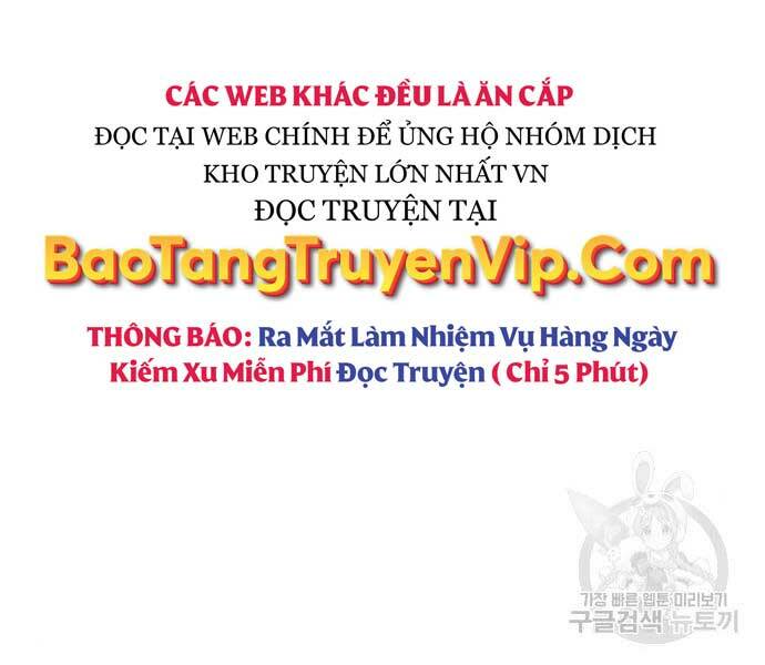 Bạn Học Tôi Là Lính Đánh Thuê Chapter 133 - Next Chapter 134