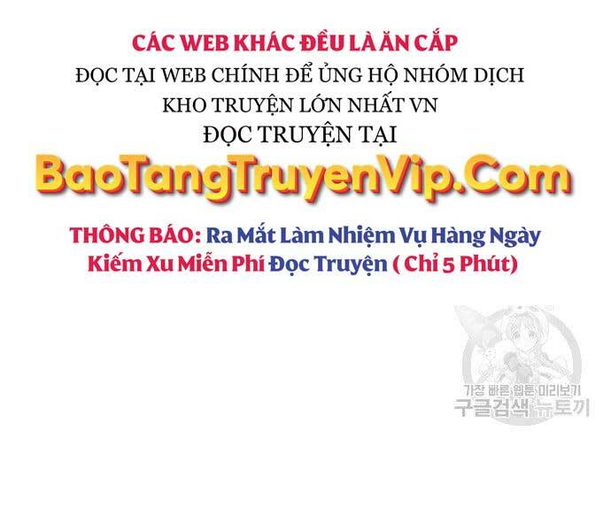 Bạn Học Tôi Là Lính Đánh Thuê Chapter 133 - Next Chapter 134