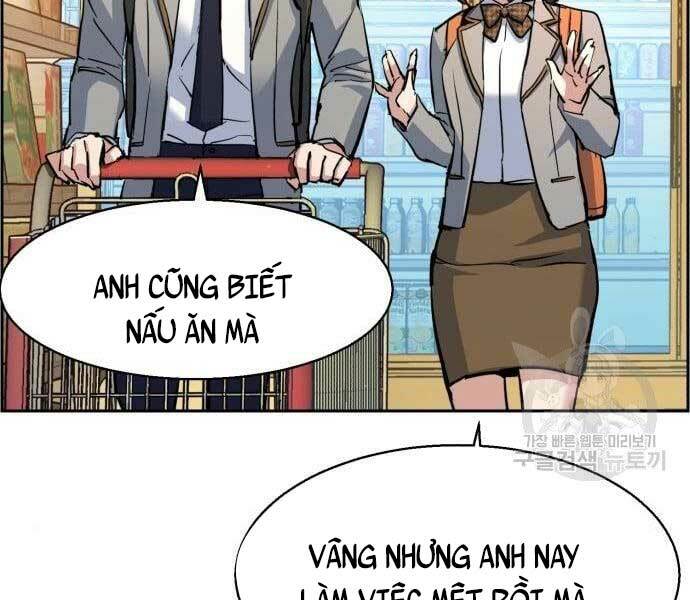 Bạn Học Tôi Là Lính Đánh Thuê Chapter 133 - Next Chapter 134