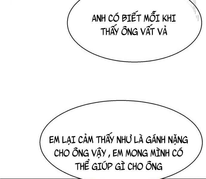 Bạn Học Tôi Là Lính Đánh Thuê Chapter 133 - Next Chapter 134