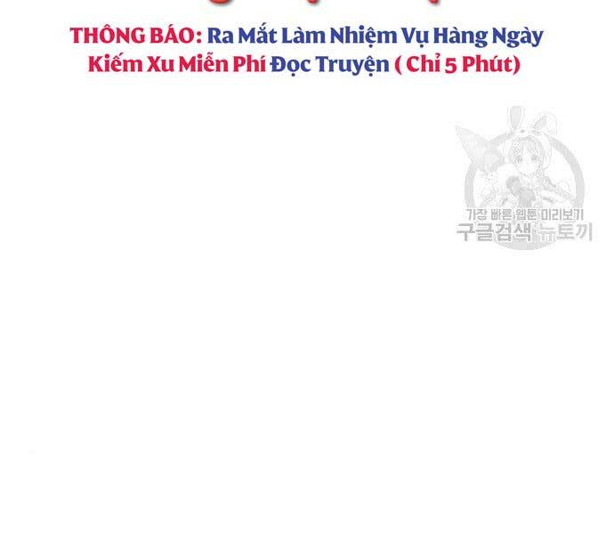 Bạn Học Tôi Là Lính Đánh Thuê Chapter 133 - Next Chapter 134