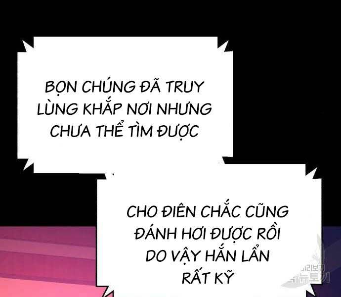 Bạn Học Tôi Là Lính Đánh Thuê Chapter 133 - Next Chapter 134