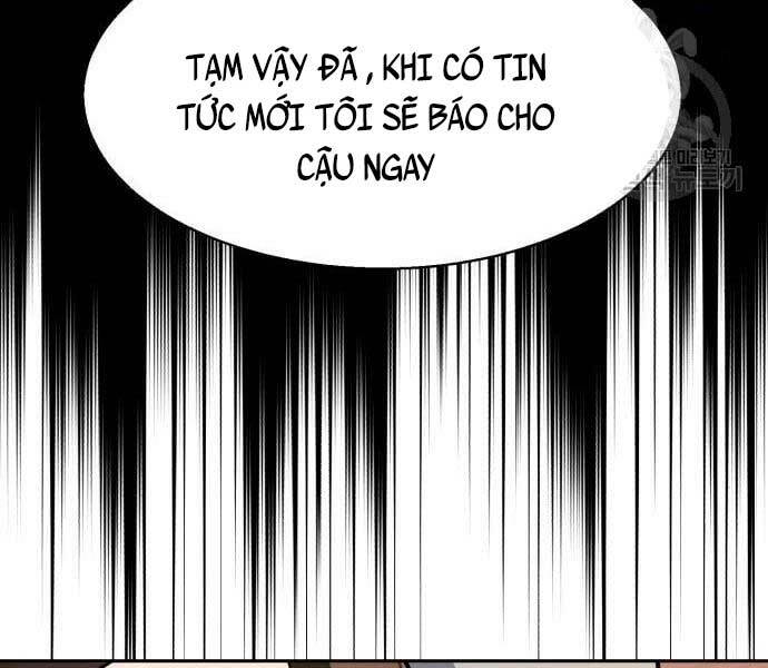 Bạn Học Tôi Là Lính Đánh Thuê Chapter 133 - Next Chapter 134