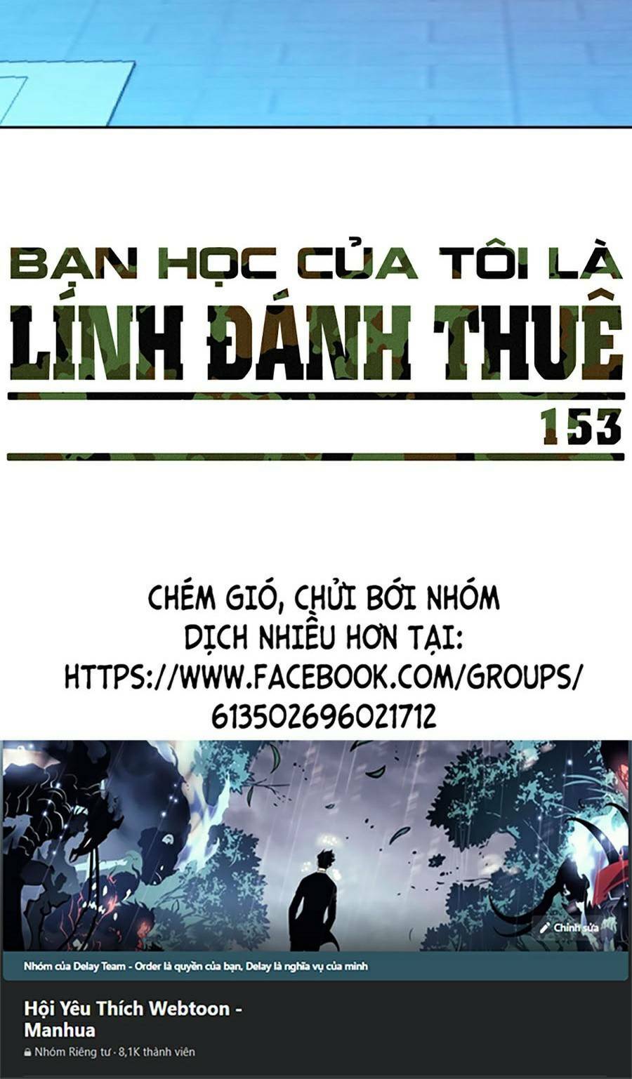 Bạn Học Tôi Là Lính Đánh Thuê Chapter 153 - Next Chapter 154