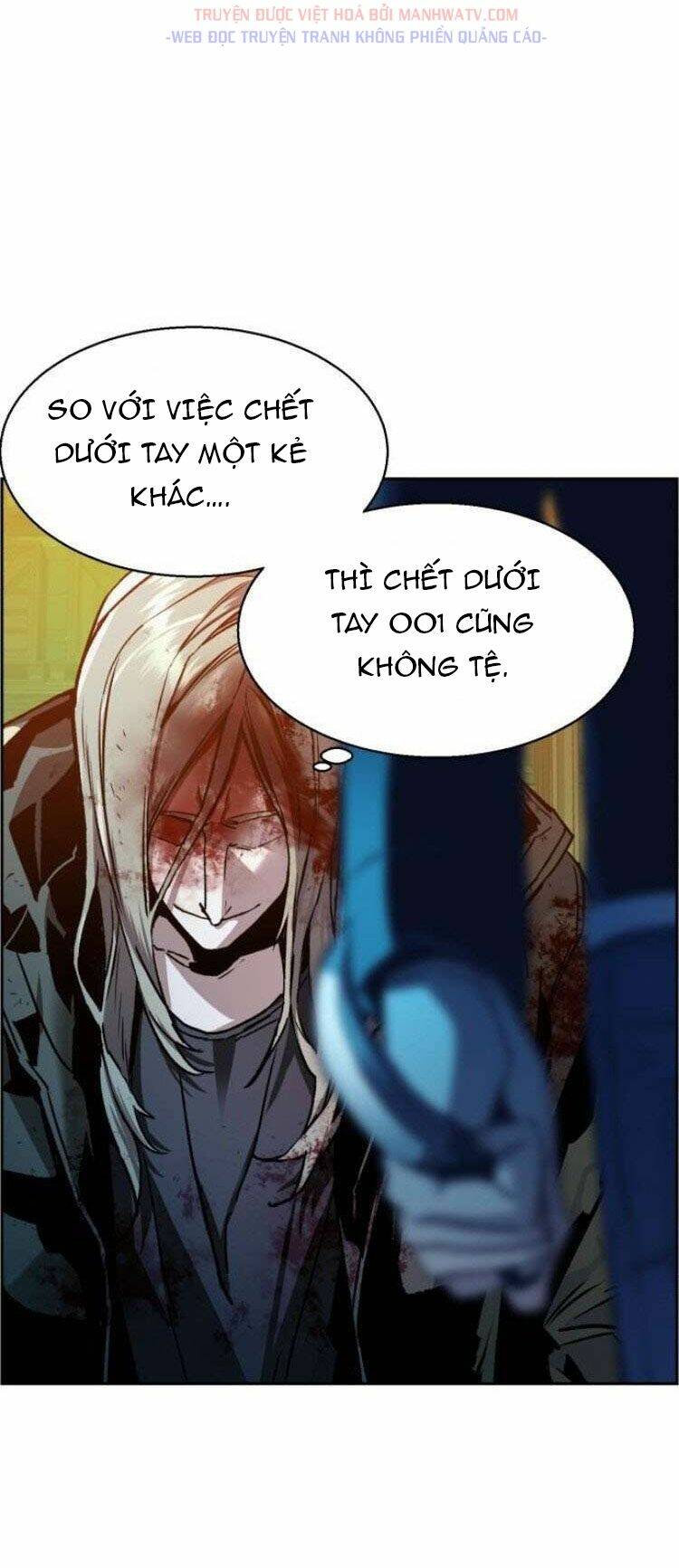 Bạn Học Tôi Là Lính Đánh Thuê Chapter 42 - Next Chapter 43