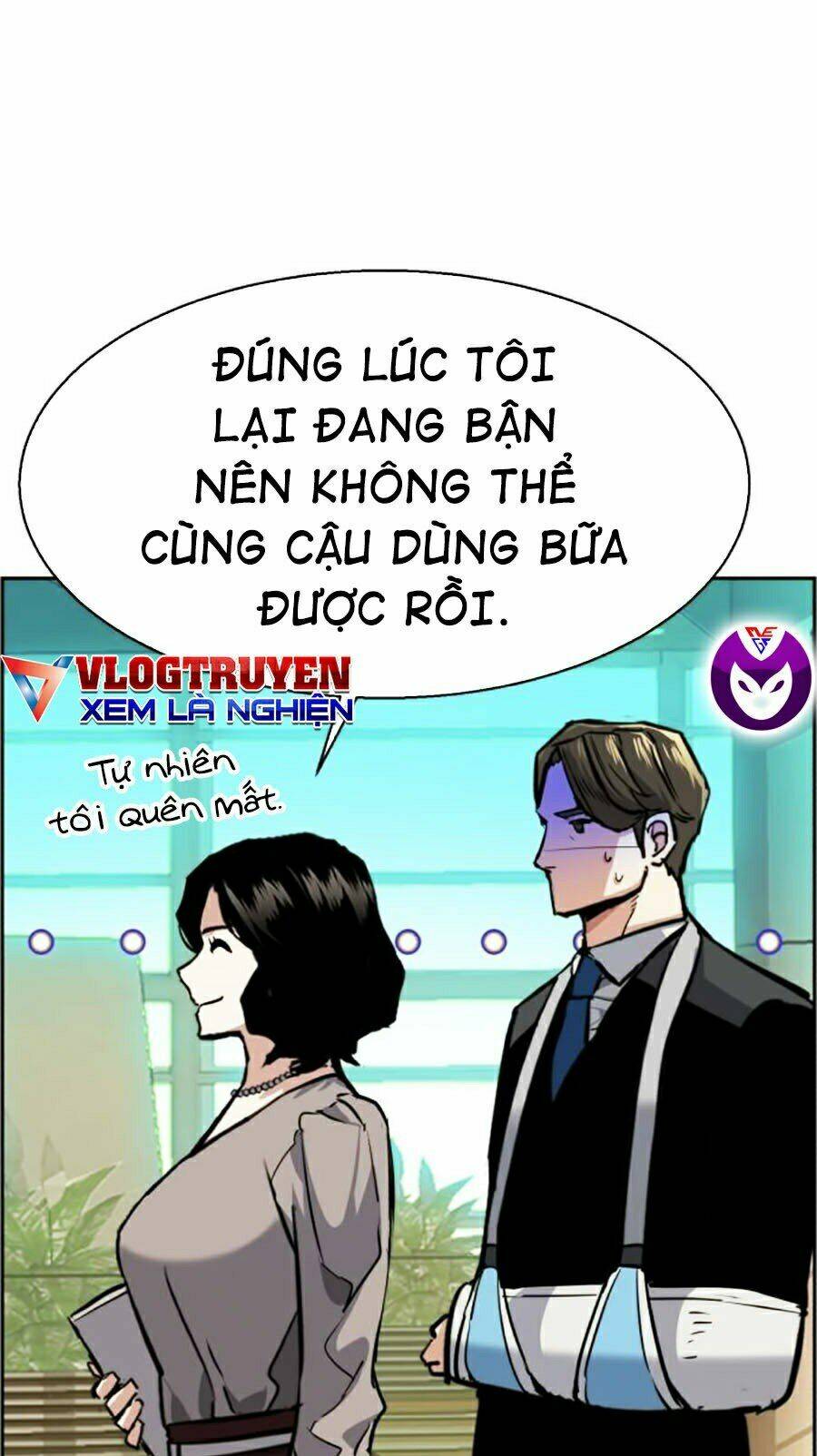 Bạn Học Tôi Là Lính Đánh Thuê Chapter 57 - Next Chapter 58