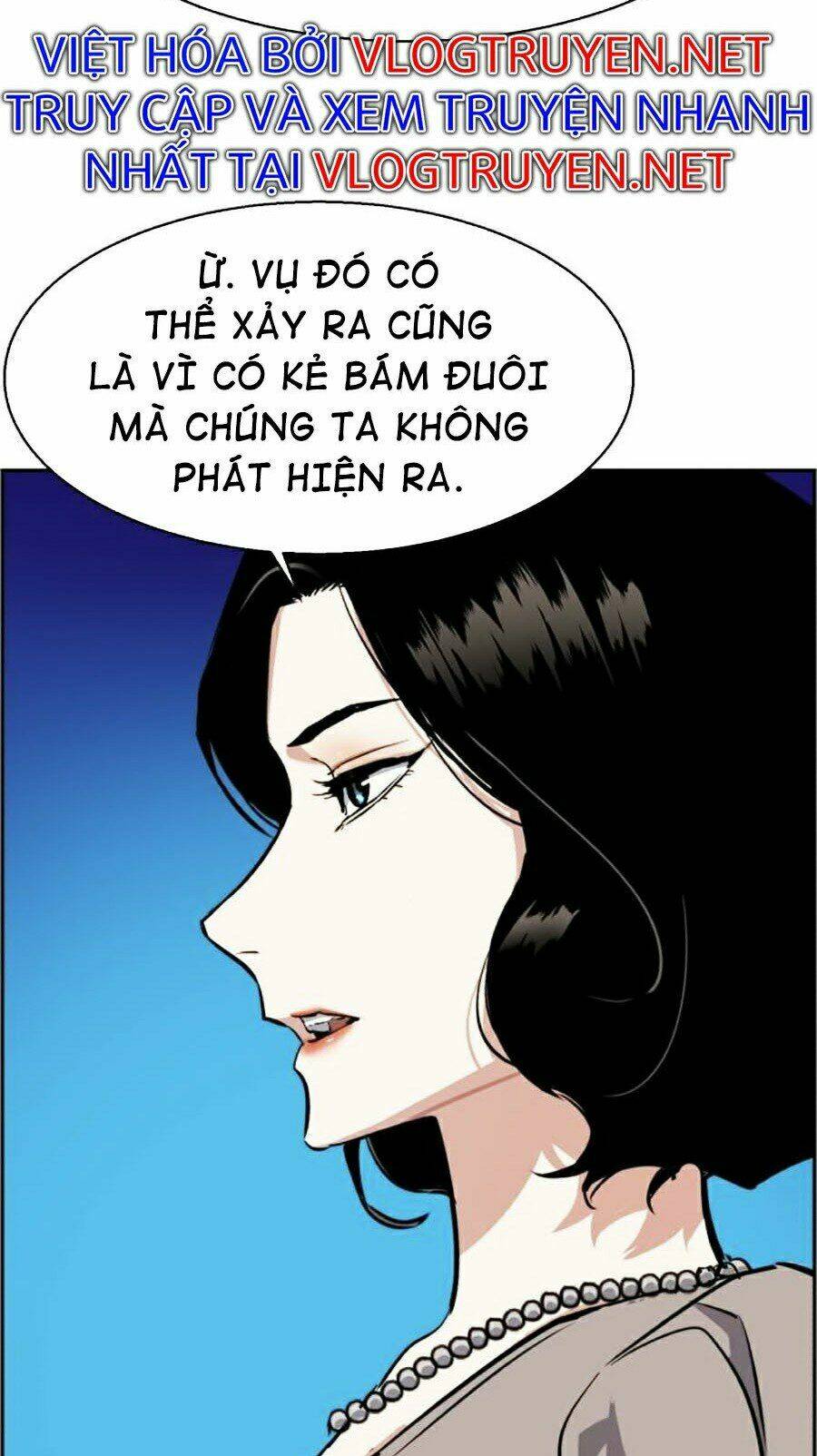 Bạn Học Tôi Là Lính Đánh Thuê Chapter 57 - Next Chapter 58