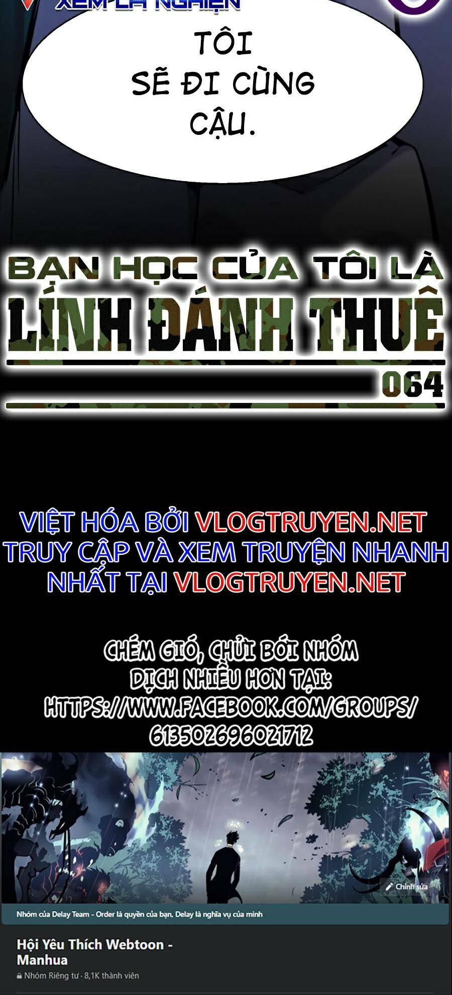 Bạn Học Tôi Là Lính Đánh Thuê Chapter 64 - Next Chapter 65