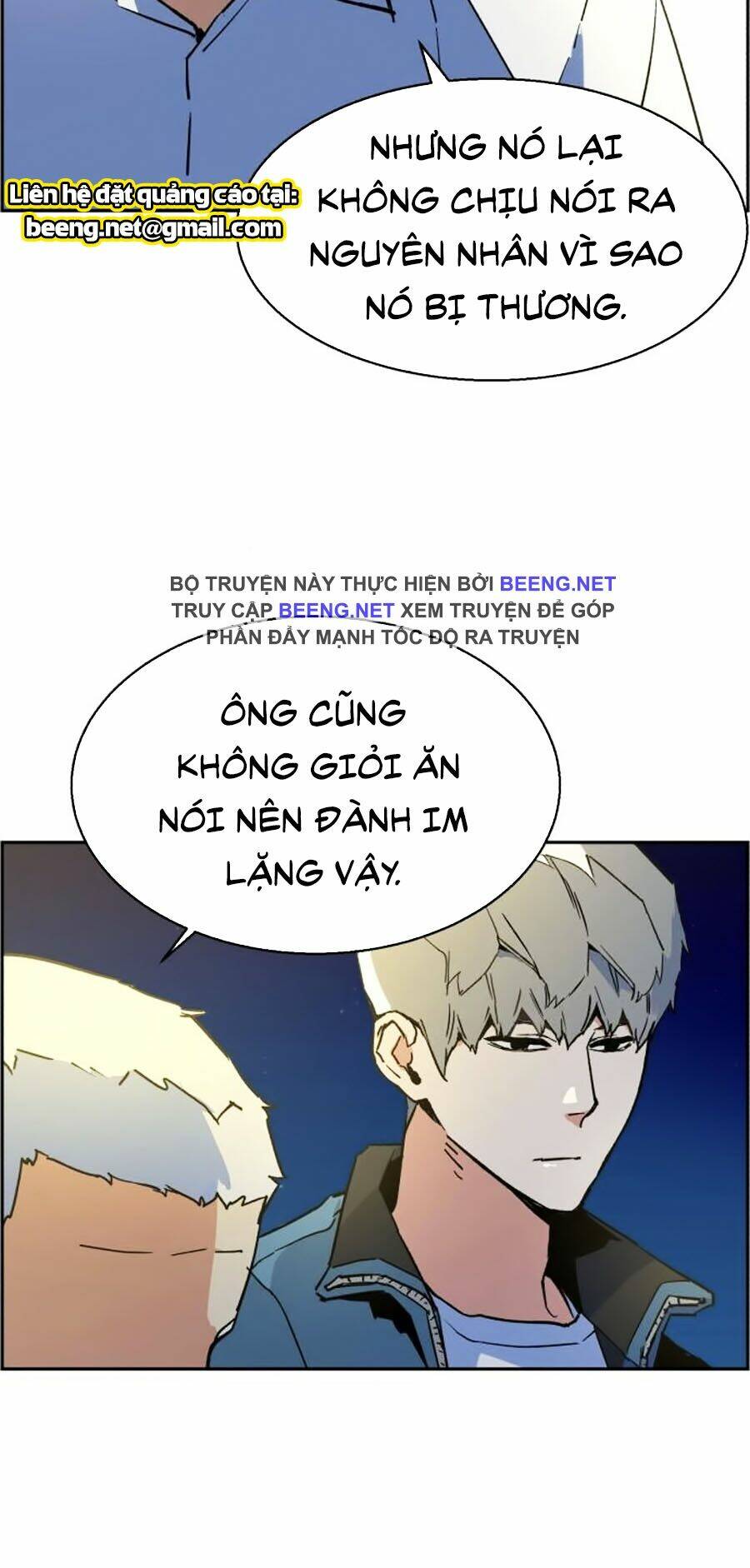 Bạn Học Tôi Là Lính Đánh Thuê Chapter 7 - Next Chapter 8