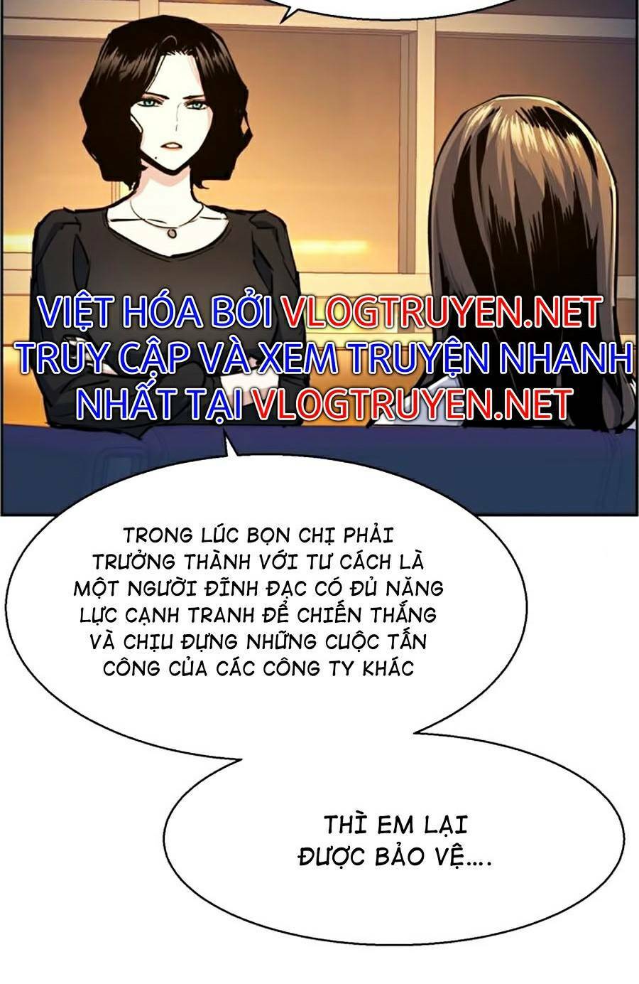 Bạn Học Tôi Là Lính Đánh Thuê Chapter 73 - Next Chapter 74