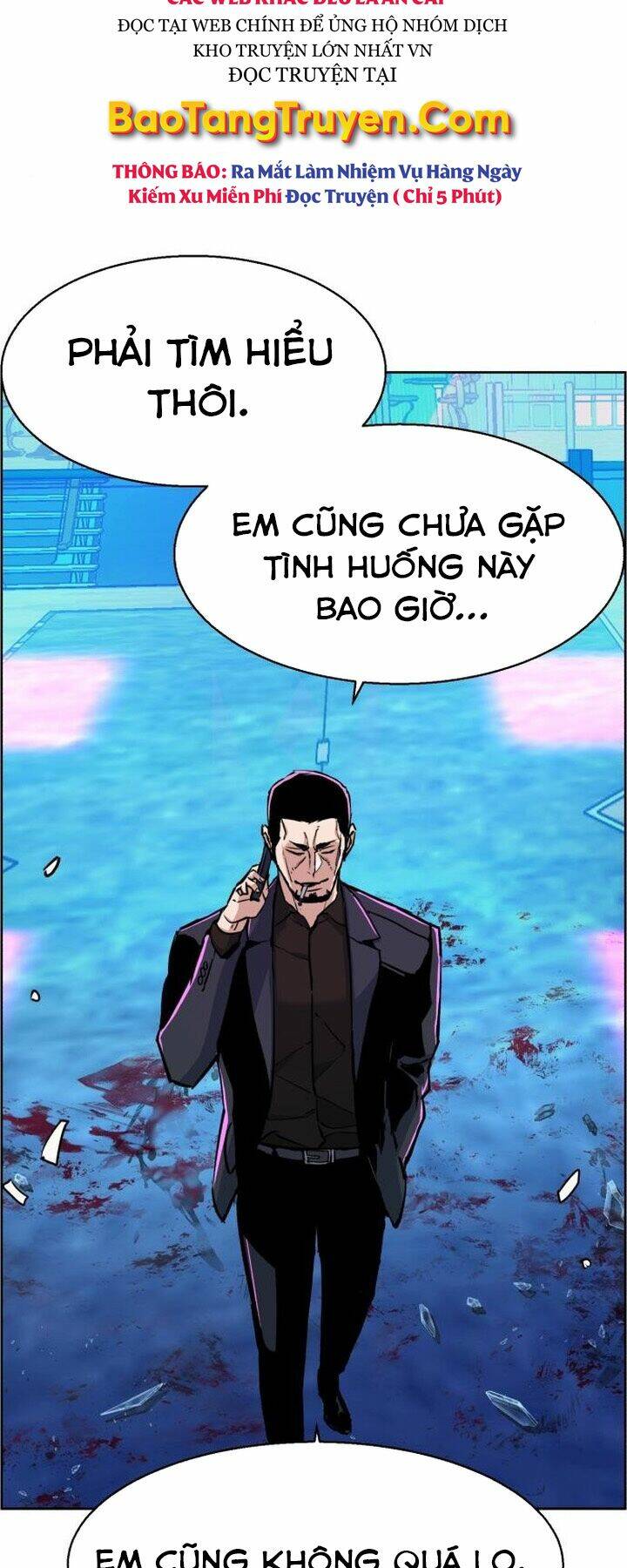 Bạn Học Tôi Là Lính Đánh Thuê Chapter 79 - Next Chapter 80