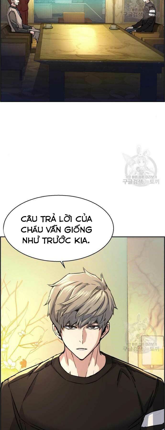 Bạn Học Tôi Là Lính Đánh Thuê Chapter 86 - Next Chapter 87