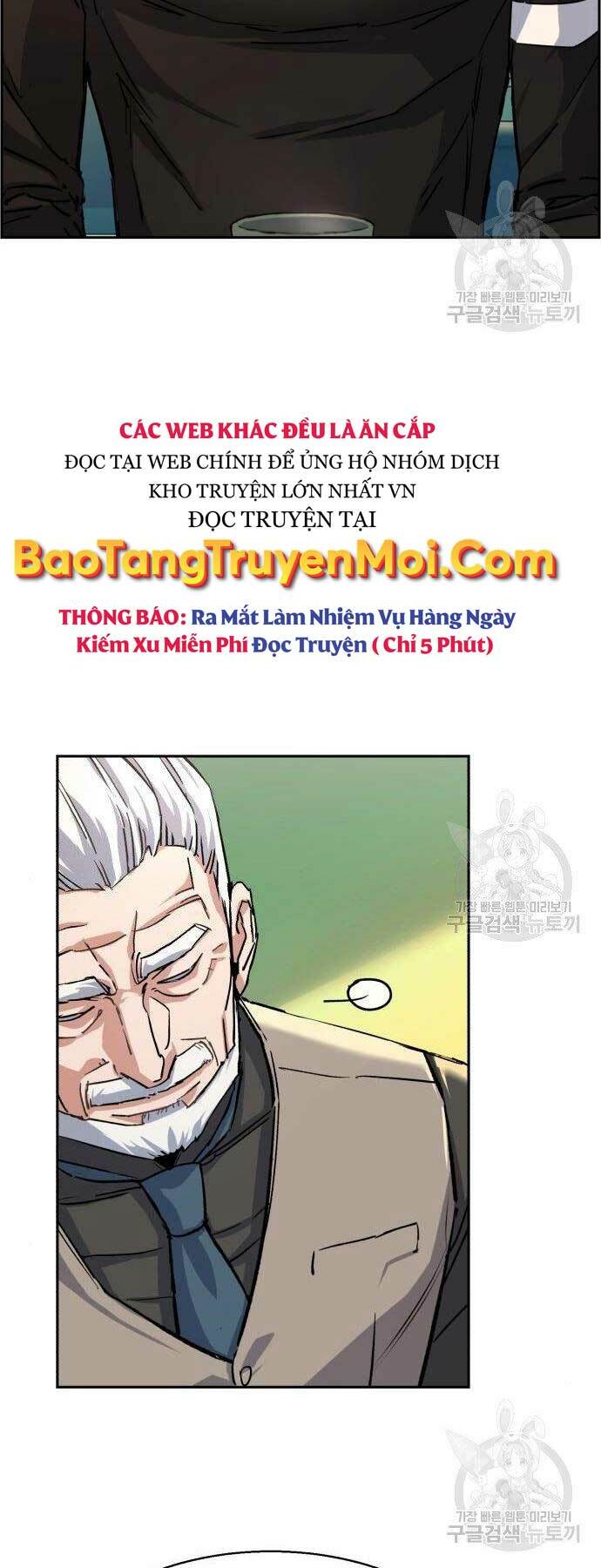 Bạn Học Tôi Là Lính Đánh Thuê Chapter 86 - Next Chapter 87