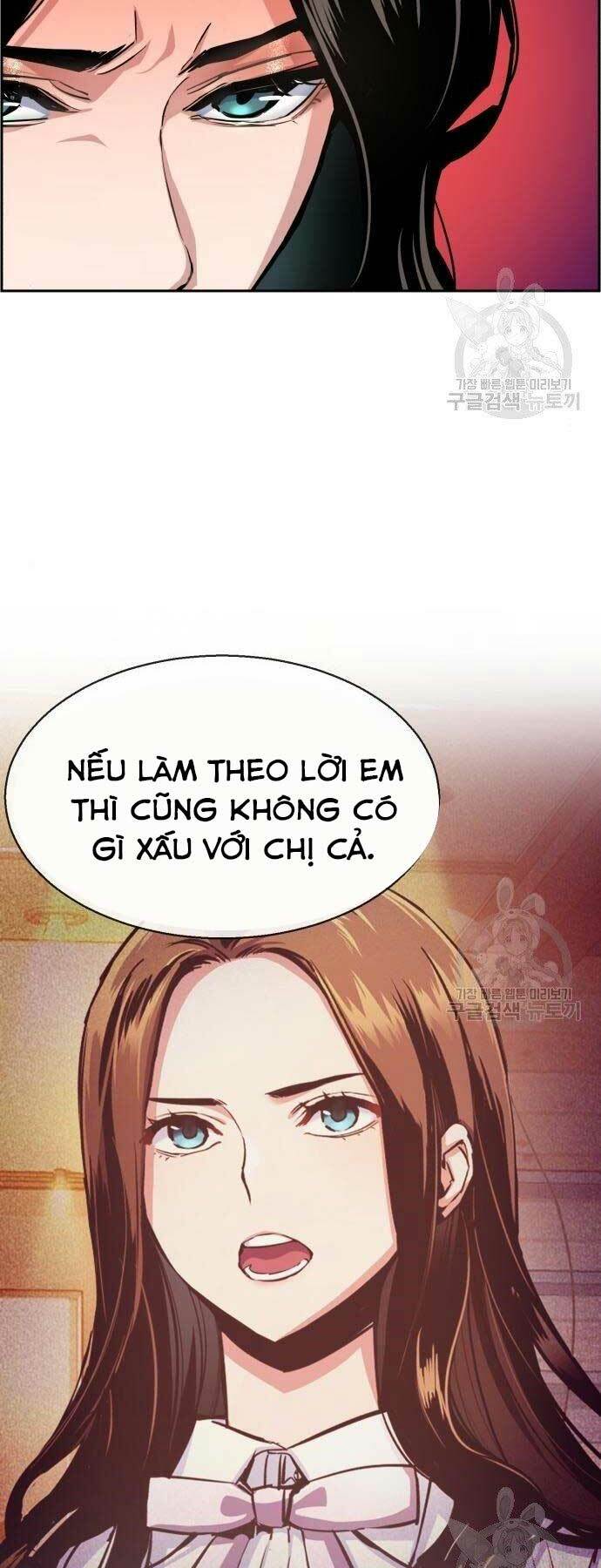 Bạn Học Tôi Là Lính Đánh Thuê Chapter 86 - Next Chapter 87