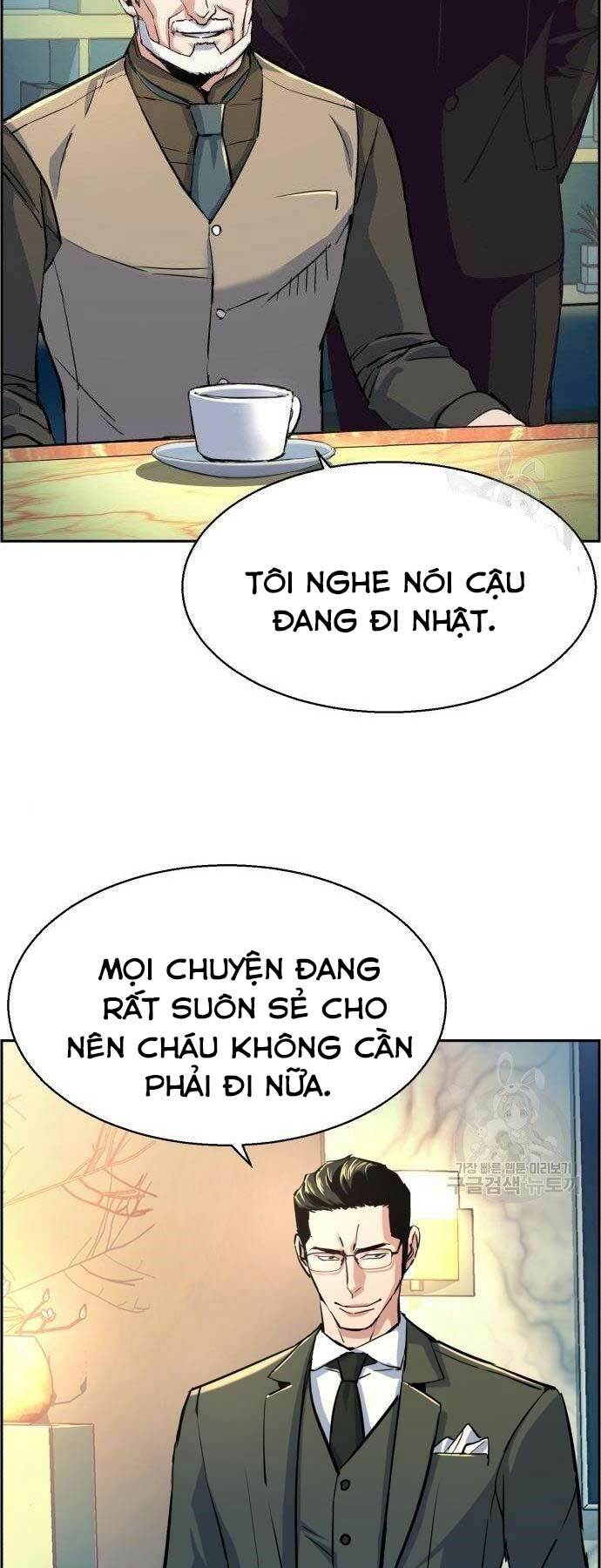 Bạn Học Tôi Là Lính Đánh Thuê Chapter 86 - Next Chapter 87