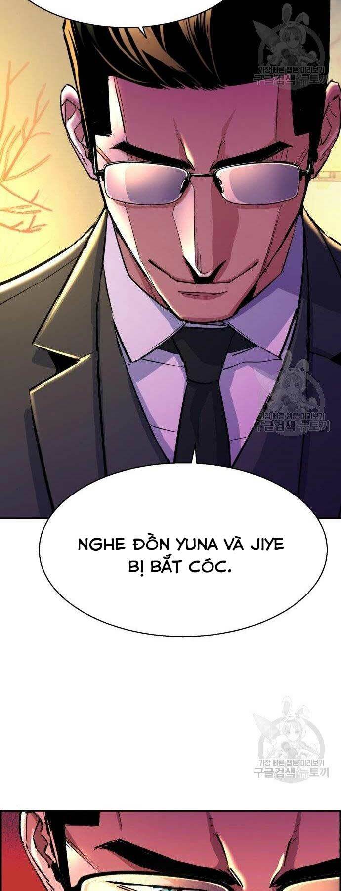 Bạn Học Tôi Là Lính Đánh Thuê Chapter 86 - Next Chapter 87