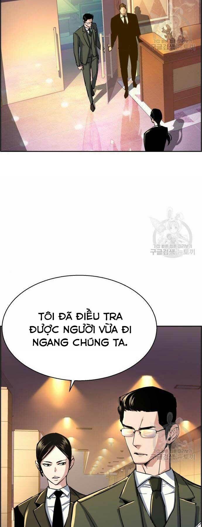 Bạn Học Tôi Là Lính Đánh Thuê Chapter 86 - Next Chapter 87