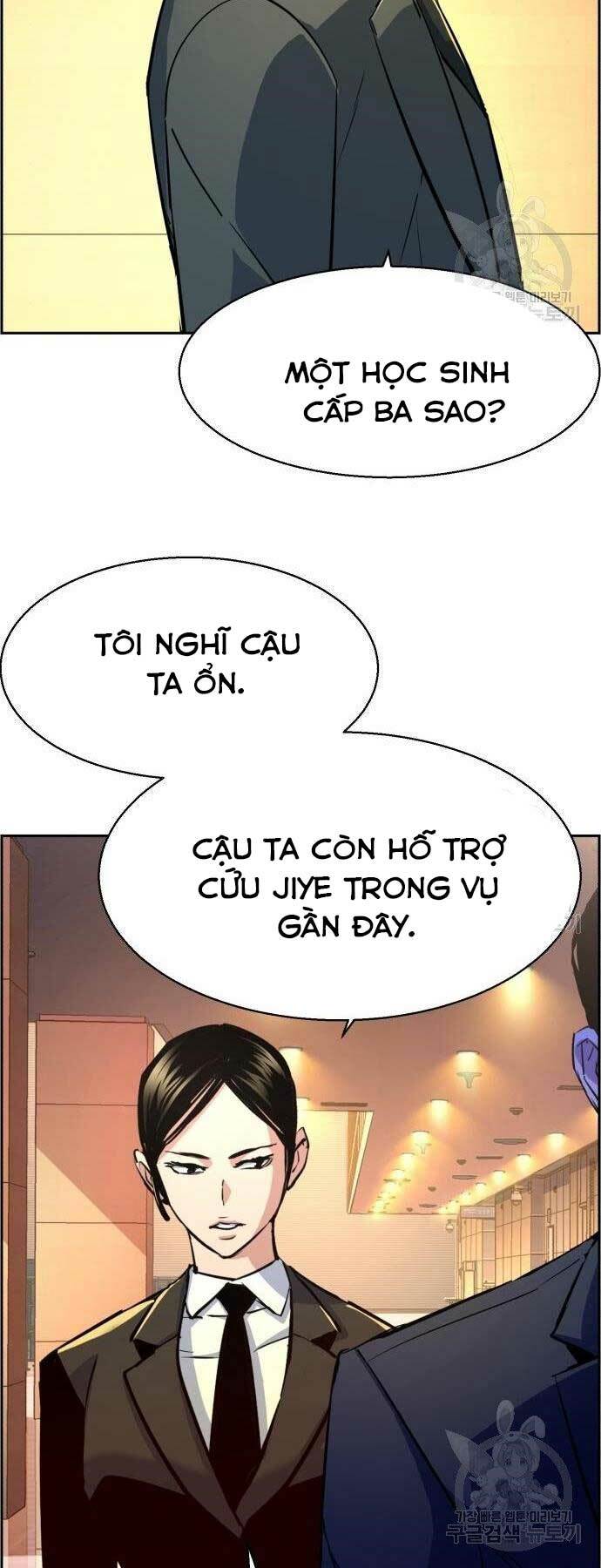 Bạn Học Tôi Là Lính Đánh Thuê Chapter 86 - Next Chapter 87