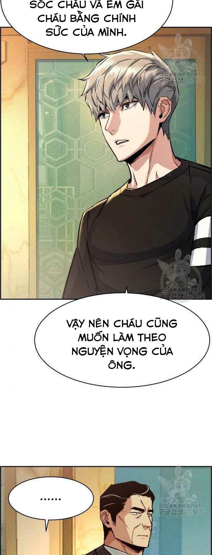 Bạn Học Tôi Là Lính Đánh Thuê Chapter 86 - Next Chapter 87