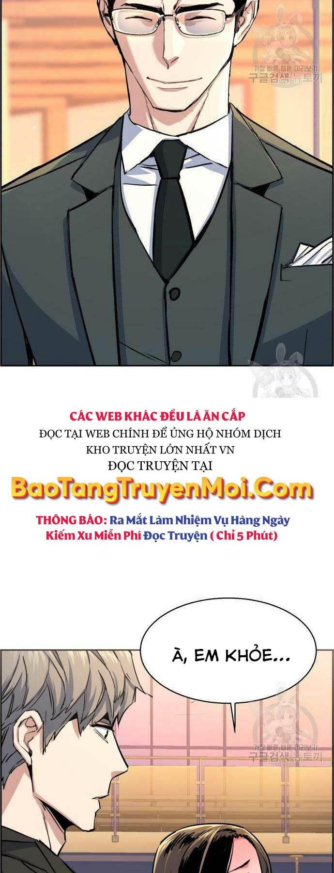 Bạn Học Tôi Là Lính Đánh Thuê Chapter 86 - Next Chapter 87