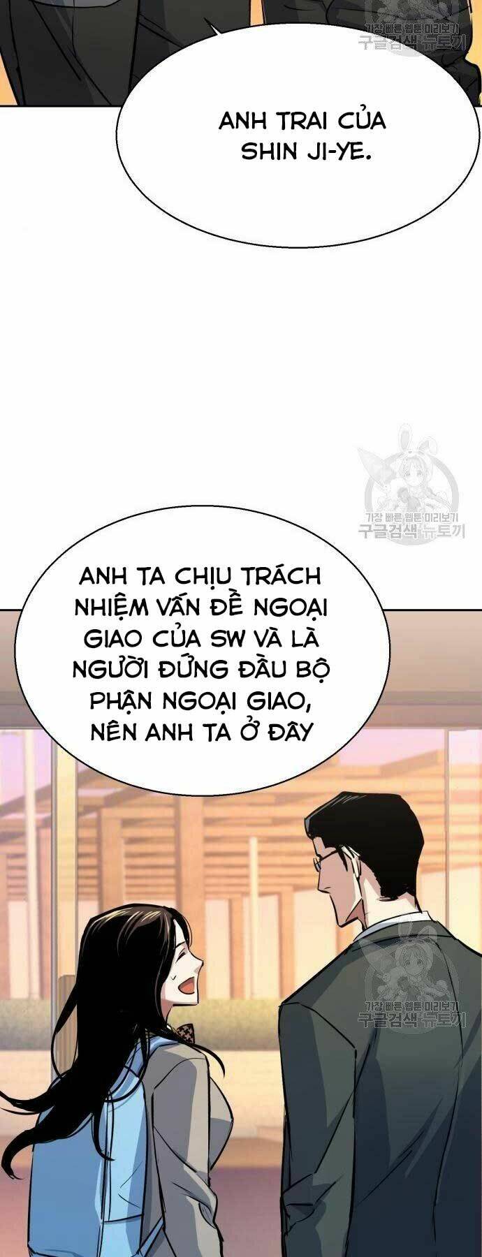 Bạn Học Tôi Là Lính Đánh Thuê Chapter 86 - Next Chapter 87