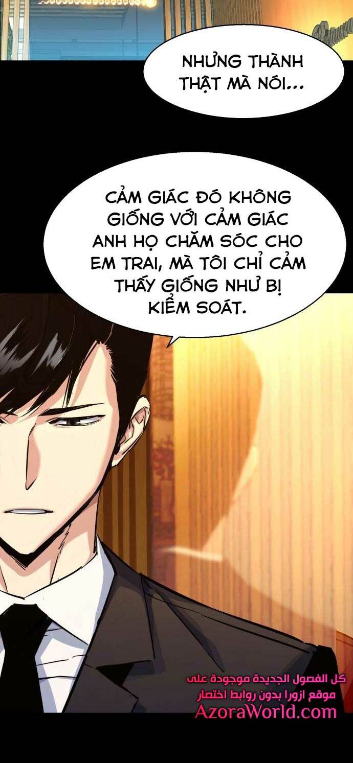 Bạn Học Tôi Là Lính Đánh Thuê Chapter 87 - Next Chapter 88