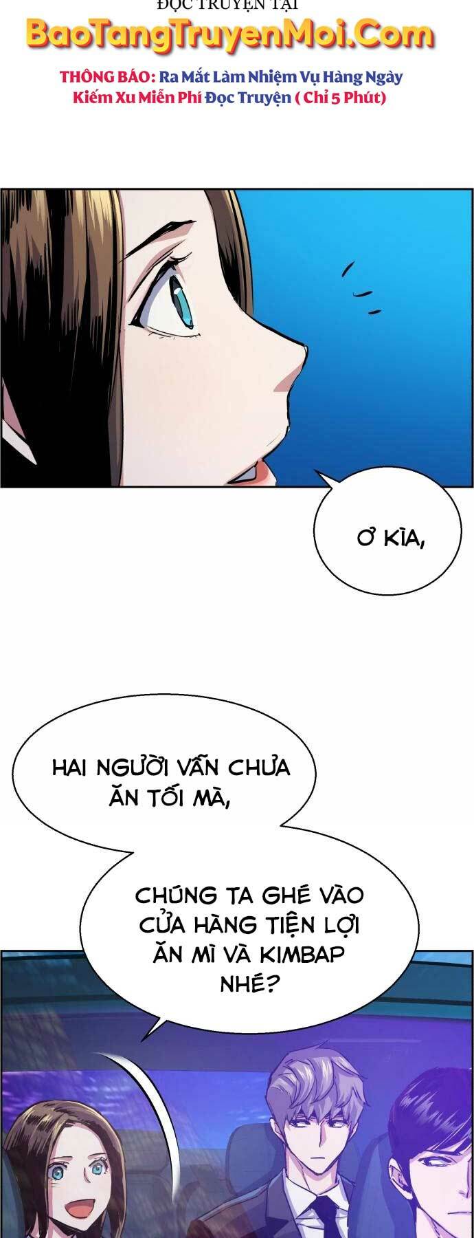 Bạn Học Tôi Là Lính Đánh Thuê Chapter 87 - Next Chapter 88