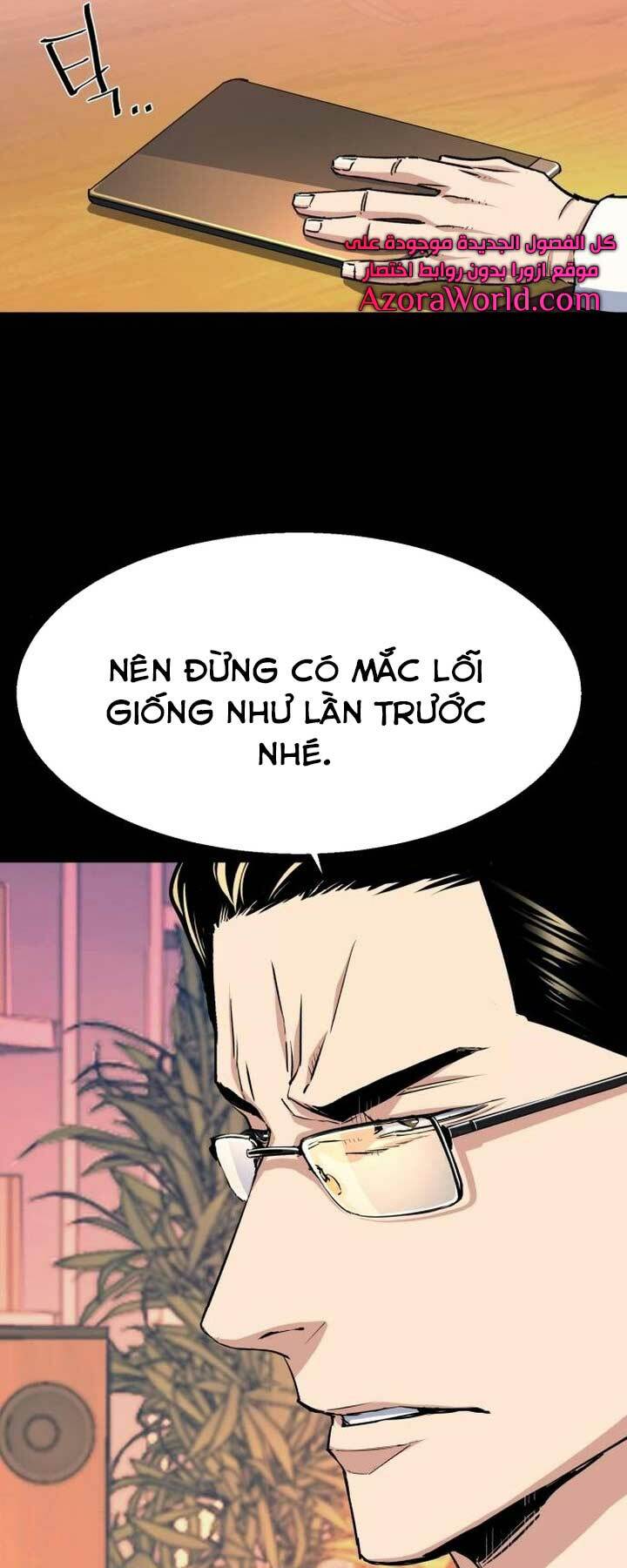 Bạn Học Tôi Là Lính Đánh Thuê Chapter 89 - Next Chapter 90