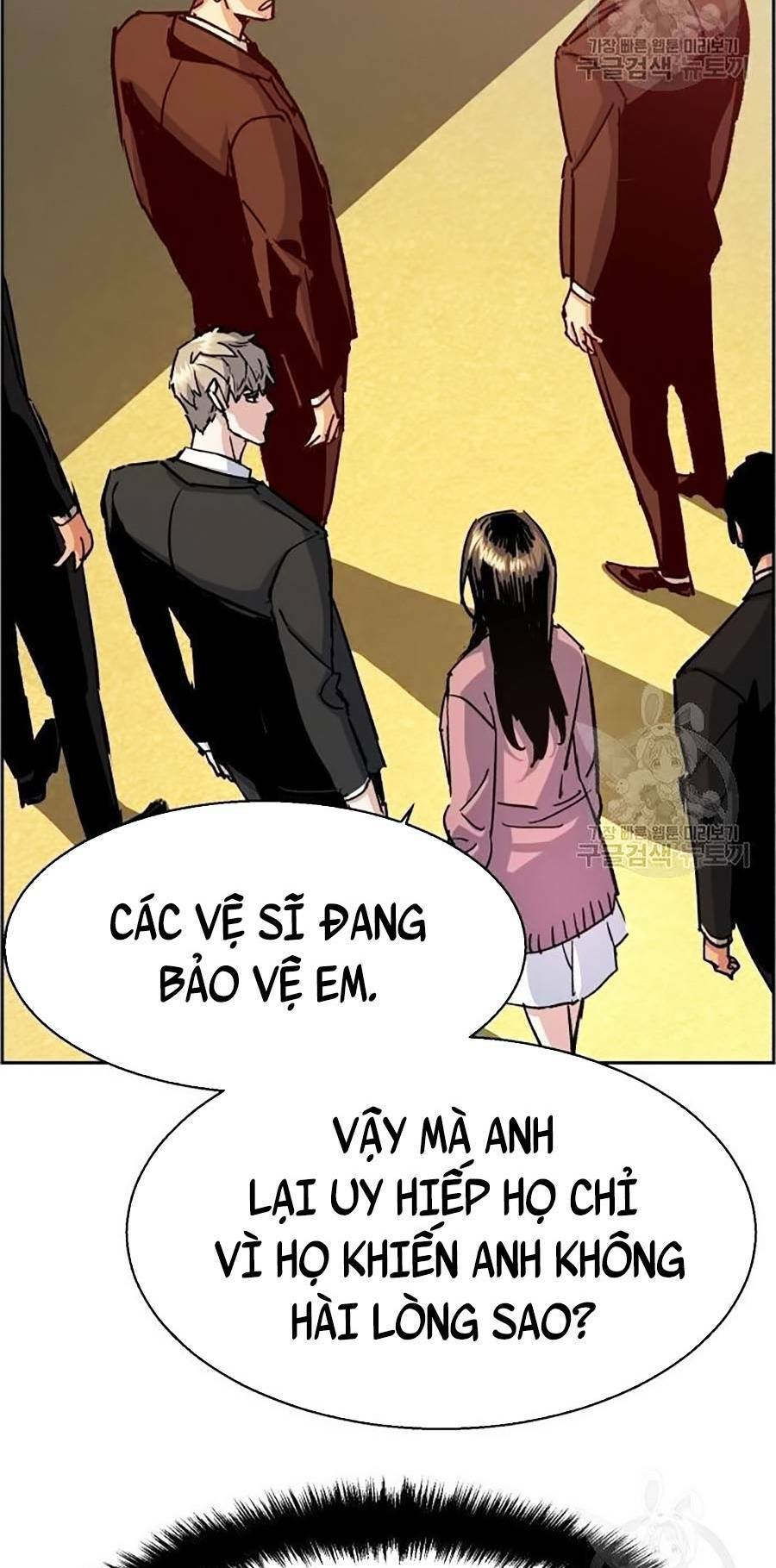 Bạn Học Tôi Là Lính Đánh Thuê Chapter 91 - Next Chapter 92